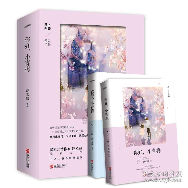 解疑答惑,尽在小丑人生哲理语句